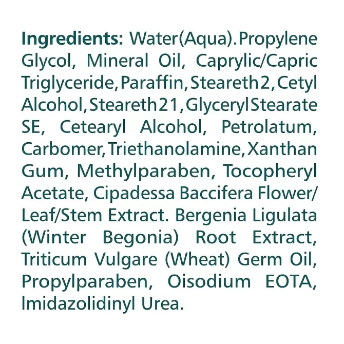 Околоочен крем при тъмни кръгове под очите , Himalaya Wellness, 15 ml