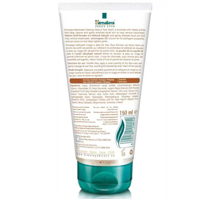 Blackhead Clearing Walnut Face Wash, Himalaya Wellness, 150 ml