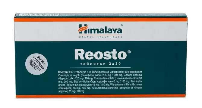 Reosto, 60 tabs, Himalaya Wellness