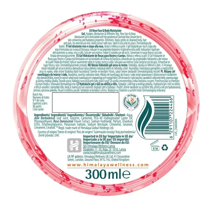 Himalaya Rose Face & Body Moisturizer Gel, Himalaya Wellness, 300 g