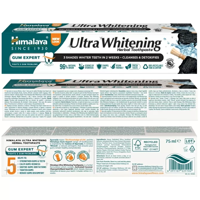 УЛТРА избелваща билкова паста с активен въглен ULTRA WHITENING, Himalaya Wellness, 75 ml