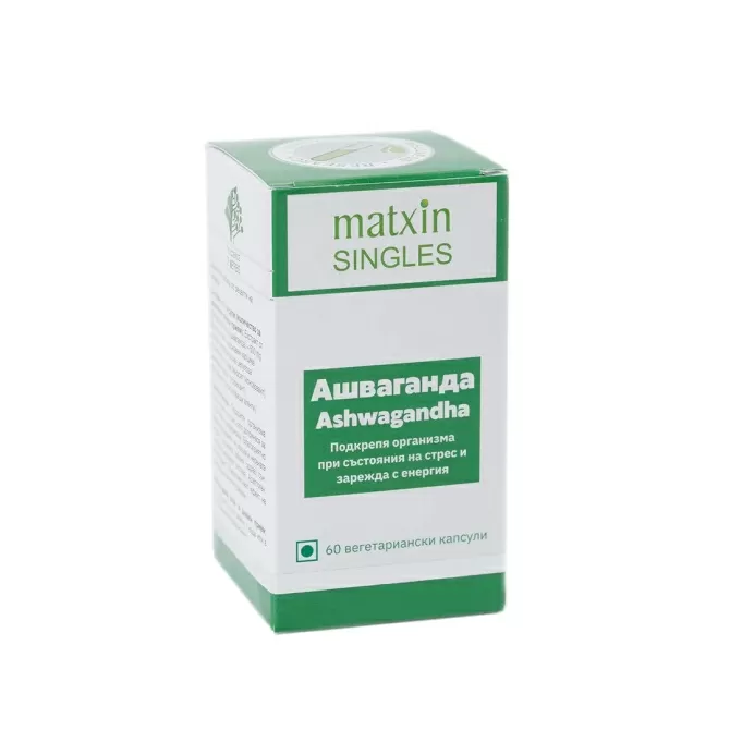 Ashwagandha, Matxin Labs, 60 vegetarian capsules
