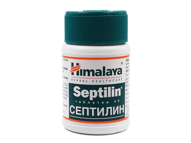 Септилин таблетки - За добра имунна система