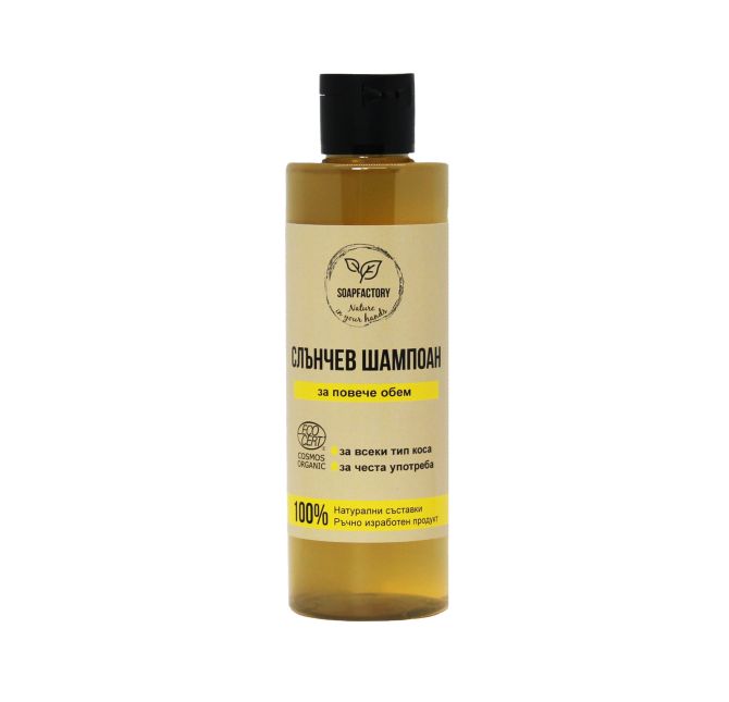 Sunny Shampoo, Soap Factory, 200 ml