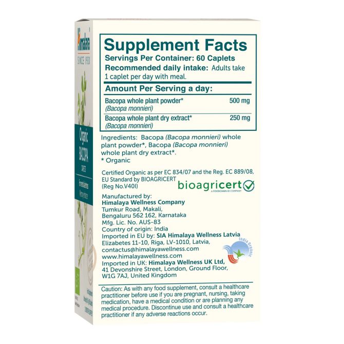 Organic Bacopa, 60 tabs (2 months supply), Himalaya Wellness