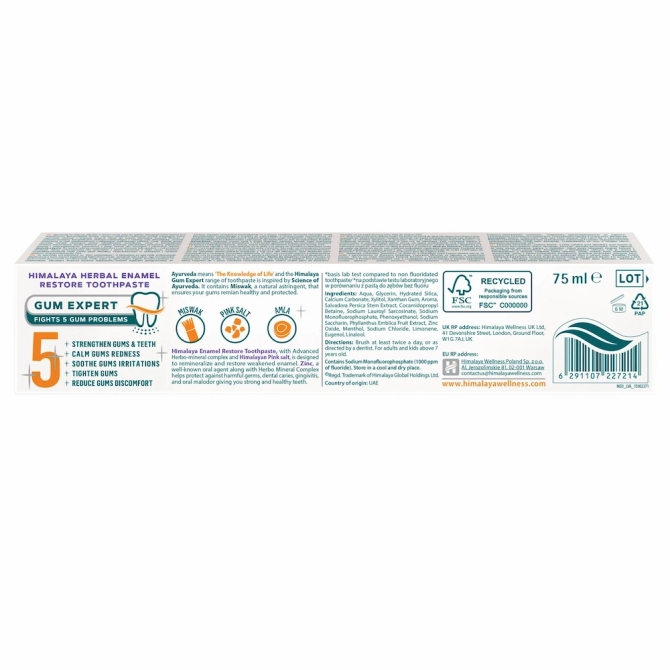 ENAMEL RESTORE Възстановяваща емайла билкова паста за зъби, Himalaya Wellness, 75 ml