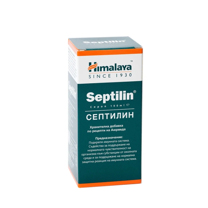 Septilin Syrup, Himalaya Wellness,  Promo Pack 100 + 100 ml