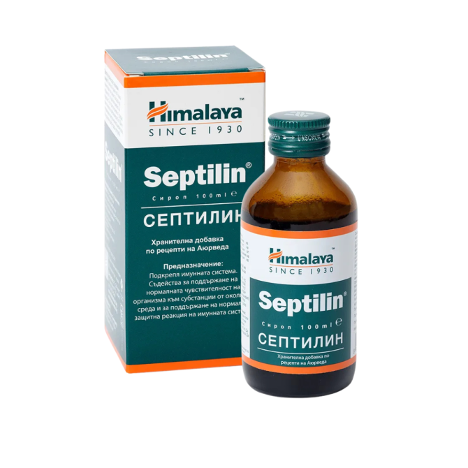 Septilin Syrup, Himalaya Wellness,  Promo Pack 100 + 100 ml