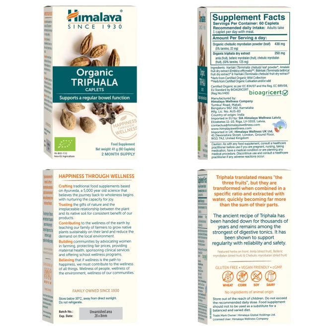 Organic Triphala, 60 caplets, 2 month supply, Himalaya Wellness