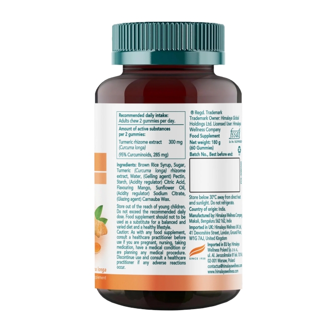 Турмерик (Куркума), 60 желирани таблетки (с аромат на плодове), Himalaya Wellness