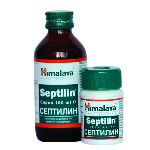 Септилин - За добра имунна система