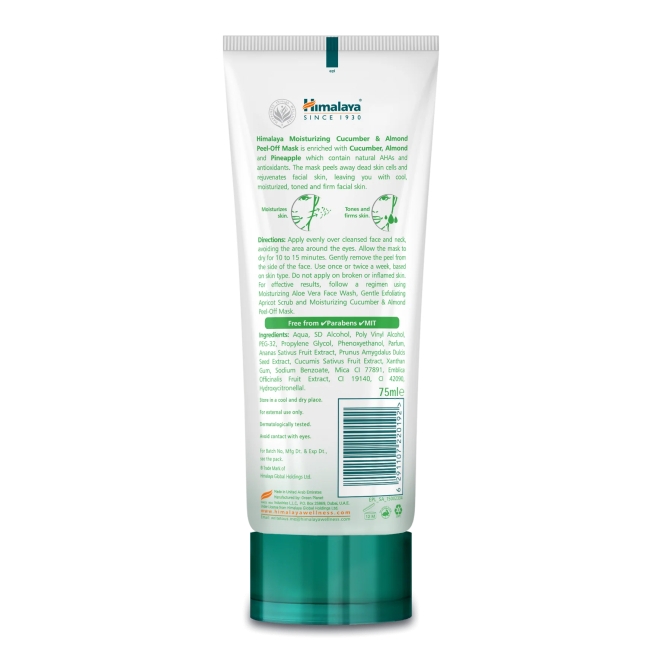 Маска за лице с бадем и краставица с отлепване,  Himalaya Wellness, 75 ml