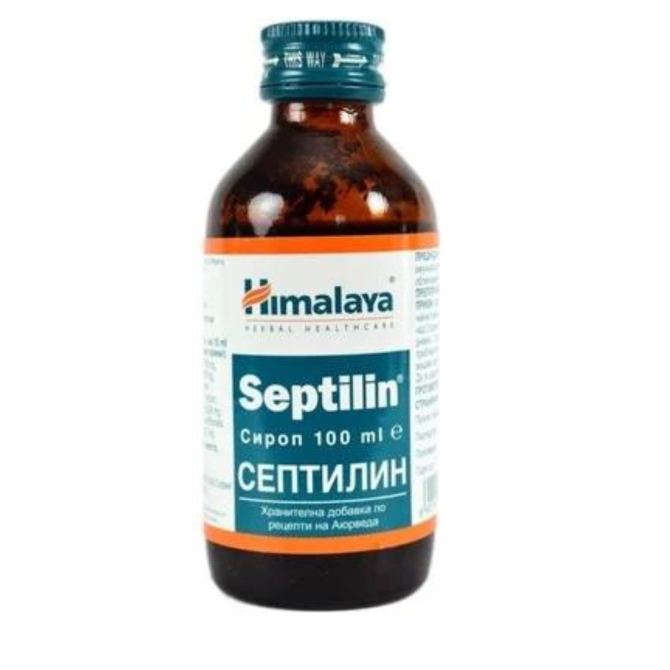 Septilin Syrup, Himalaya Wellness,  Promo Pack 100 + 100 ml