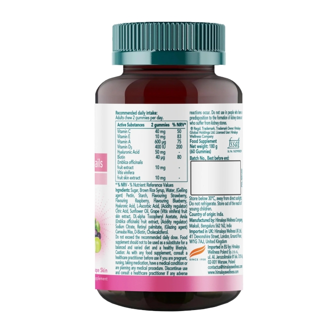 Healthy Skin & Nails, 60 Gummies, Himalaya Wellness