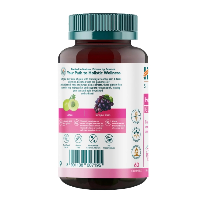 Healthy Skin & Nails, 60 Gummies, Himalaya Wellness