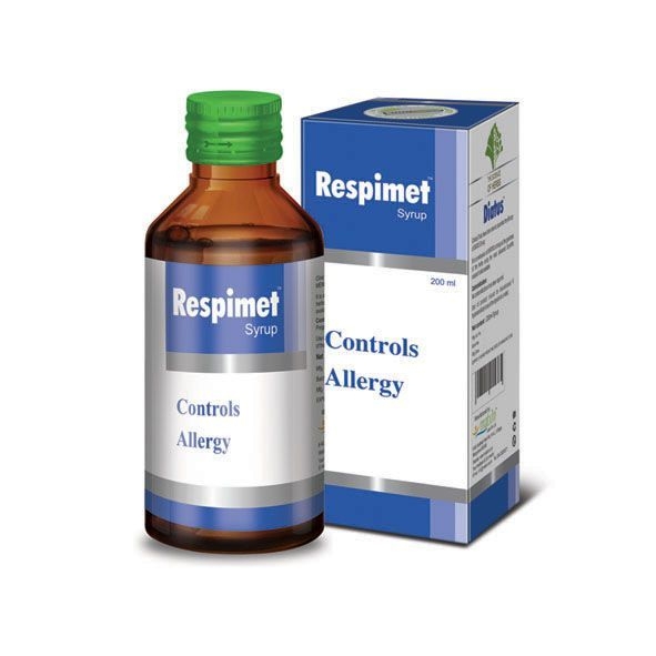 РЕСПИМЕТ сироп, Подкрепя имунната система, Matxin Labs, 100 ml