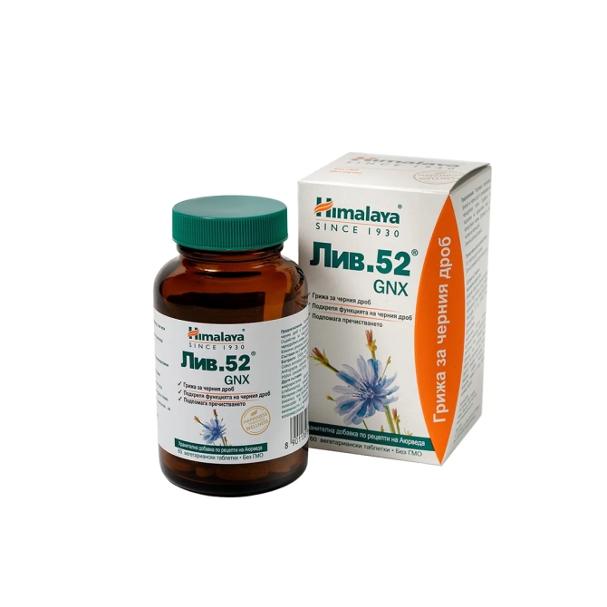 LIV.52 GNX  - LIVER CARE, Himalaya Wellness, 60 tabs