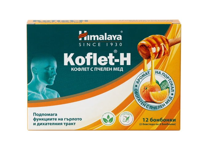 КОФЛЕТ Пчелен мед (портокал) За здраво гърло, 12 бонбона, Himalaya