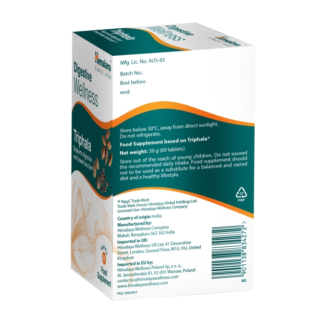 Triphala, 60 Tabs, Himalaya Wellness