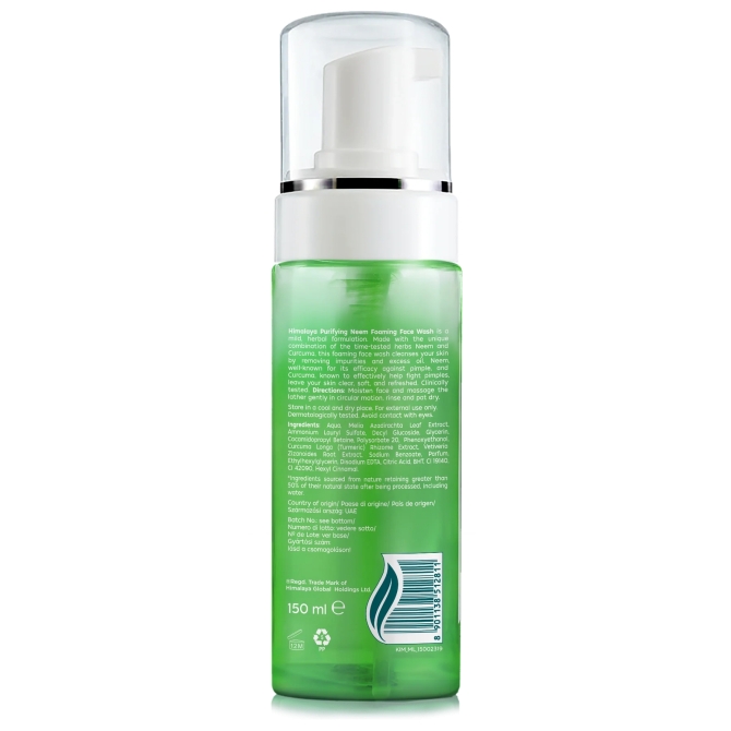 Измиваща пяна за лице с нийм, Himalaya Wellness, 150 ml