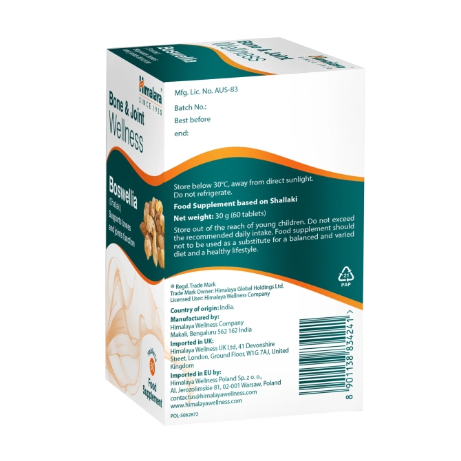 Bone & Joint Wellness Boswellia, 60 tabs, Himalaya Wellness