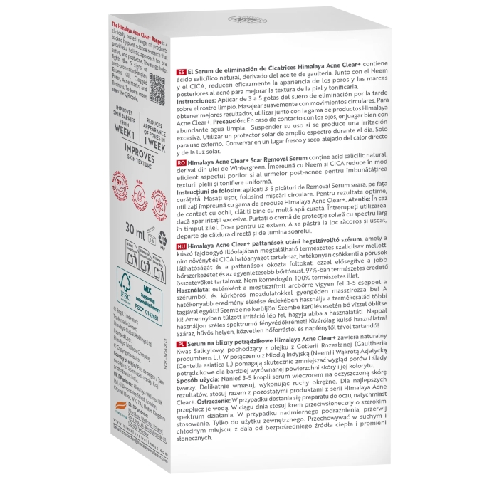 Acne Clear + Серум за премахване на белези, Himalaya Wellness, 30 ml
