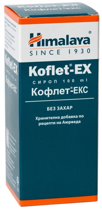 2+1 FREE Koflet-EX, Himalaya Wellness, 100 ml