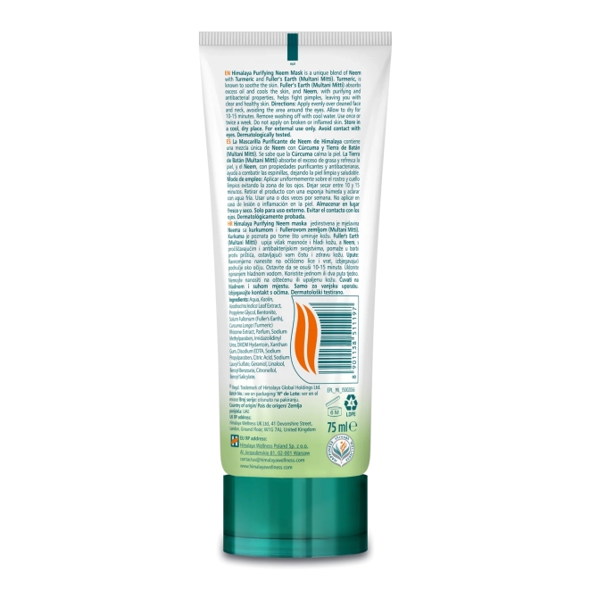Почистваща маска за лице с нийм,  Himalaya Wellness, 75 ml