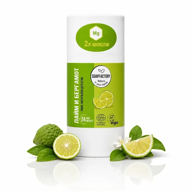 Deo stick – lime and bergamot, Soap Factory
